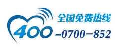 中國機(jī)噴施工聯(lián)盟電話：4000700852